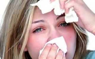 Что делать, если при насморке слезятся глаза? Как и чем лечить данный симптом?
