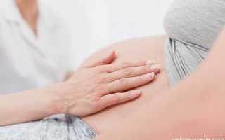 Отравление при беременности, насколько опасно?