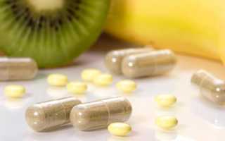 Спазмолитики при панкреатите: особенности воздействия и применения лекарственных средств