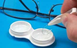Правильный уход за контактными линзами для глаз: как подобрать жидкость (раствор) для хранения линз?
