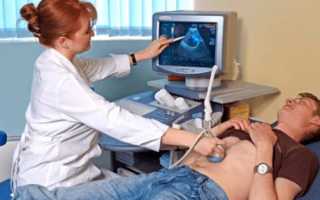 Основные правила подготовки больного к УЗИ органов брюшной полости