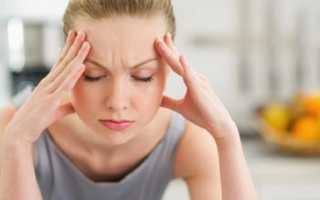 Почему кружится голова и болят глаза? Основные причины симптома