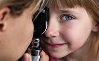 Заболевание нистагм глаз у ребенка: что это такое и как выбрать верное лечение