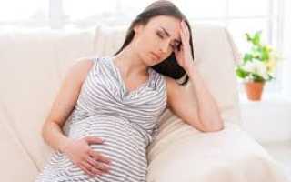 Какие слабительные можно при беременности, не навреди себе и малышу!
