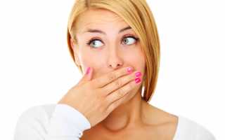 Неприятный запах изо рта: причины, методы борьбы и профилактика