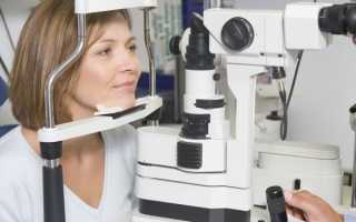 Что это такое — пневмотонометрия глаза? Для чего проводится исследование?