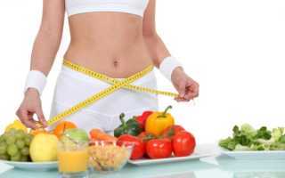 Что можно есть для похудения: основные правила питания