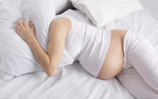 Рвота на поздних сроках беременности: причины развития, способы устранения и опасность явления