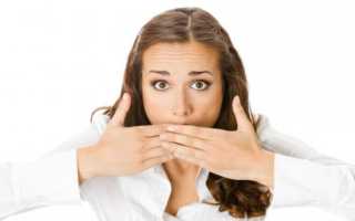 Кислый запах изо рта: причины неприятного явления