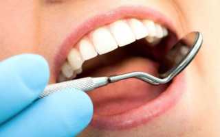 Рекомендации перед удалением зуба