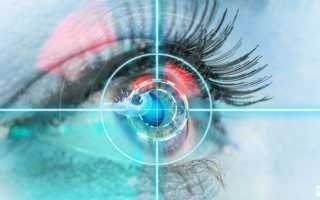 Как происходит лечение катаракты лазером и хирургически? Показания и противопоказания
