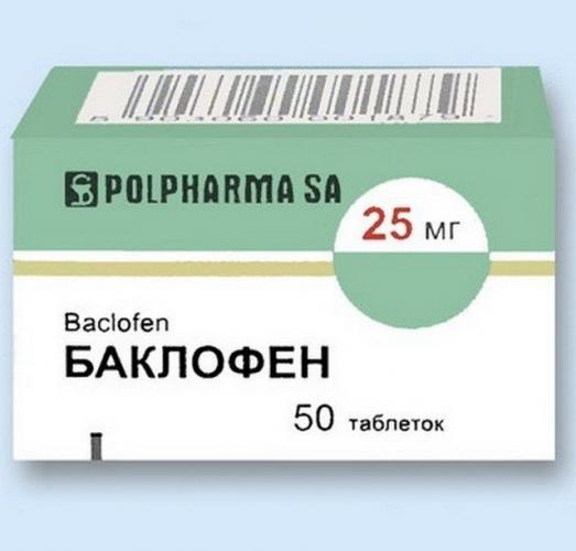 Баклофен – препарат, схожий с Бакласаном наличием одинакового действующего вещества
