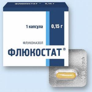 Один из препаратов для лечения кандидоза - Флюкостат